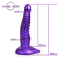 Фантазийный фаллоимитатор Magic Hero, 25 см