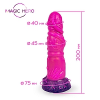 Фантазийный фаллоимитатор Magic Hero, 20 см