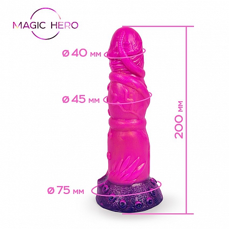 Фантазийный фаллоимитатор Magic Hero, 20 см