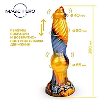 Вибромассажер с поступательным движением и пультом ДУ Magic Hero, 26 см