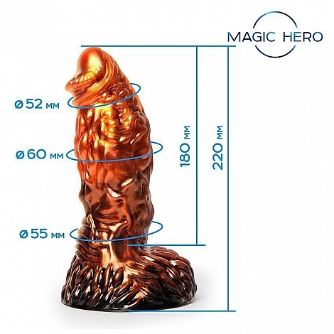 Фантазийный фаллоимитатор Magic Hero золотой, 22 см