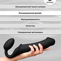 Гибкий анатомический безремневой страпон Strap-on-me Bendable Small Semi-Realistic black, S