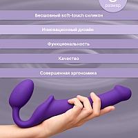 Гибкий страпон Strap-on-me Semi-Realistic purple, S