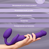 Гибкий страпон Strap-on-me Semi-Realistic purple, М