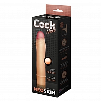 Фаллоудлинитель Cock Next, 19,5 см