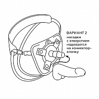 Страпон с двумя насадками Best Uni strap 6" и 6"