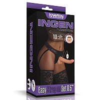 Трусики с вибро-насадкой Ingen Vibrating Easy Strapon Set 8.5"