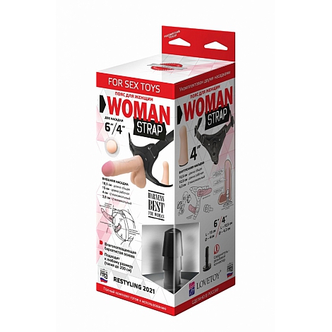 Страпон с двумя насадками Woman Strap 4"