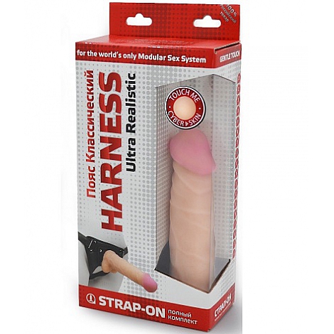 Фаллоимитатор неоскин с поясом "Harness"