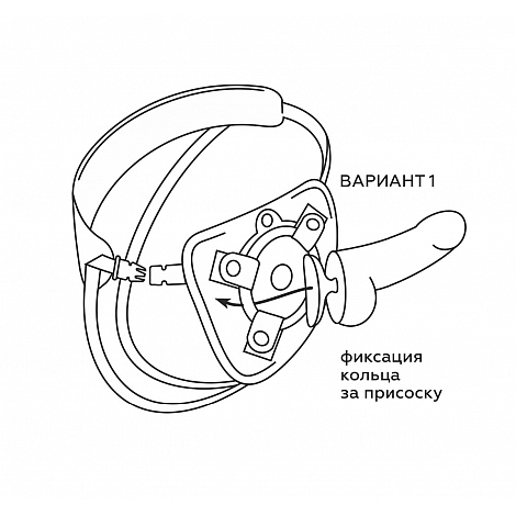 Страпон с двумя насадками Best Uni strap 6" и 6"