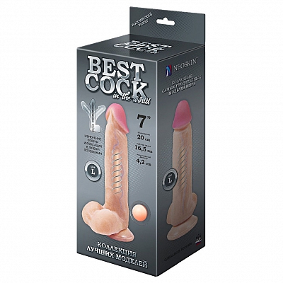 Фаллоимитатор неоскин на присоске F&F Best Cock 7", 20 см
