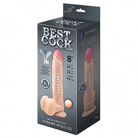 Фаллоимитатор неоскин на присоске F&F Best Cock 8", 22 см