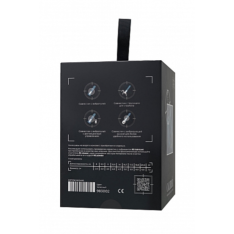 Фаллоимитатор реалистичный, RealStick Caliber, 14 см, Ø4
