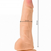 Фаллоимитатор на присоске из киберкожи, 19,5 см