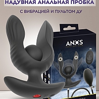 Надувная анальная пробка с вибрацией и с пультом ДУ Anos
