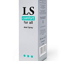 Cпрей лубрикант Lovespray Comfort, 18 мл