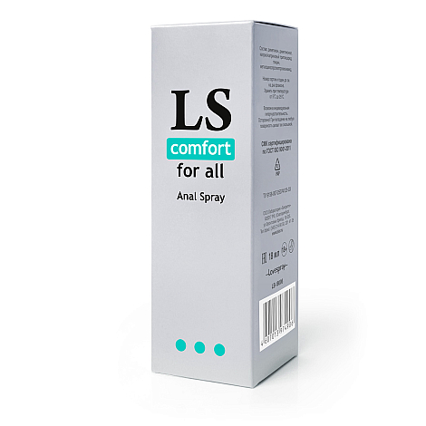 Cпрей лубрикант Lovespray Comfort, 18 мл