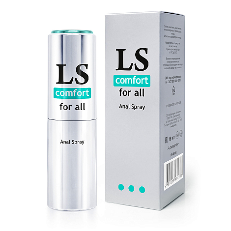 Cпрей лубрикант Lovespray Comfort, 18 мл