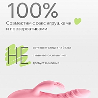 Натуральный Лубрикант Pleasure Lab Organic 100 мл