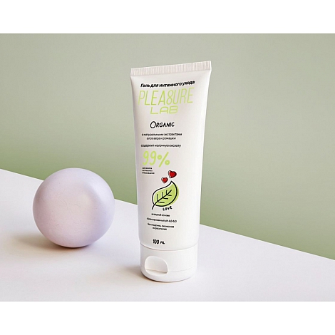 Натуральный Лубрикант Pleasure Lab Organic 100 мл