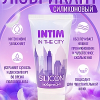 Универсальный лубрикант на водно-силиконовой основе Intim silicon, 50 мл