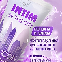 Универсальный лубрикант на водно-силиконовой основе Intim silicon, 50 мл