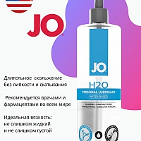 Классический лубрикант на водной основе System JO H2O Original Lubricant, 480 мл