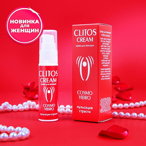 Крем для женщин возбуждающий Clitos Cream, 25 мл