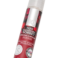 Лубрикант со вкусом малины JO Flavored H2O Raspberry Sorbet, 30 мл