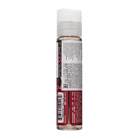 Лубрикант со вкусом малины JO Flavored H2O Raspberry Sorbet, 30 мл