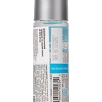 Нейтральный гель на водной основе System JO H2O Water Based Lubricant, 60 мл