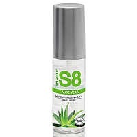 Лубрикант с алоэ вера S8 Waterbase Aloe Vera Lube, 50 мл