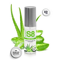 Лубрикант с алоэ вера S8 Waterbase Aloe Vera Lube, 50 мл