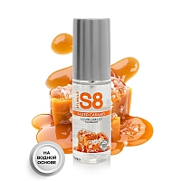 Съедобный лубрикант со вкусом солёной карамели S8 Flavored Lube, 50 мл