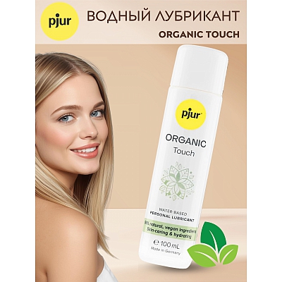 Смазка pjur Organic Touch на водной основе, 100 мл
