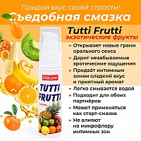 Съедобный гель Тропик Oralove Tutti-frutti, 30 мл