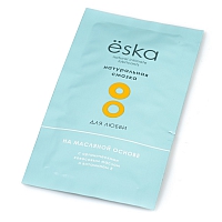 Лубрикант Eska на масляной основе 2 в 1, 5 мл