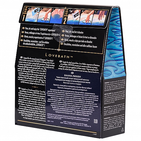 Порошок для принятия ванны Shunga LoveBath "Океанское искушение", 650 гр
