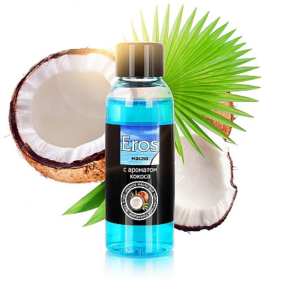 Массажное масло кокосовое Eros, 50 мл