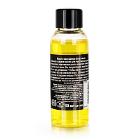 Массажное масло с ароматом ванили Eros, 50 мл