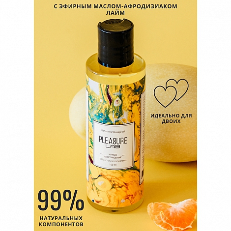 Массажное масло с ароматом  манго и мандарина Pleasure Lab Refreshing, 100 мл