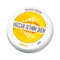 Массажная свеча дыня, 30 мл