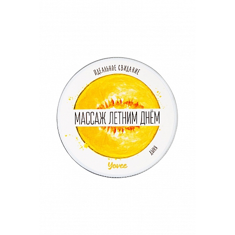 Массажная свеча дыня, 30 мл