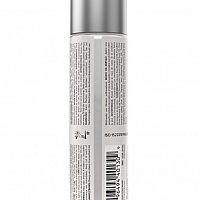 Массажное масло с ароматом ванили JO Aromatix Vanilla, 120 мл