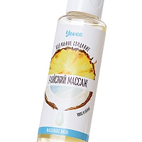 Масло для массажа с ароматом кокоса и ананаса, 50 мл