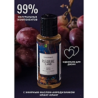 Массажное масло с ароматом винограда и инжира Pleasure Lab Relaxing, 50 мл