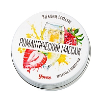 Массажная свеча клубника и шампанское, 30 мл