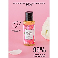 Массажное масло с ароматом пионов и пачули Pleasure Lab Delicate, 50 мл