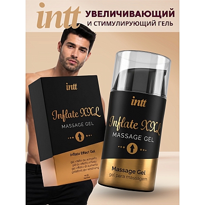 Интимный стимулирующий гель для эрекции Intt Inflate XXL, 15 мл