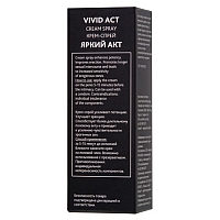 Крем-спрей мужской возбуждающий Erotist Vivid Act, 30 мл